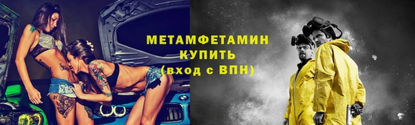 mdpv Горно-Алтайск