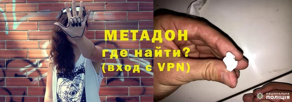 mdpv Горно-Алтайск