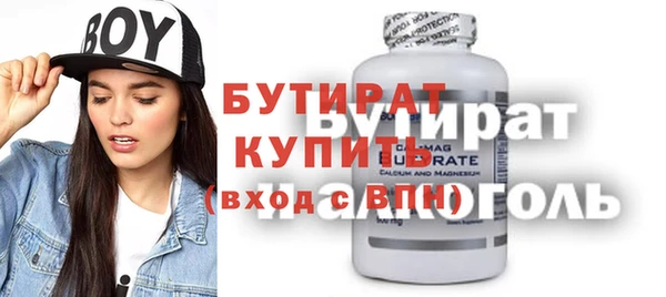 mdpv Горно-Алтайск