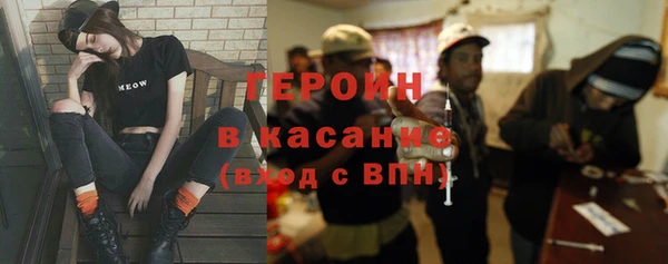 прущая мука Гусев