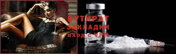 mdpv Горно-Алтайск