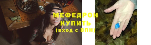mdpv Горно-Алтайск