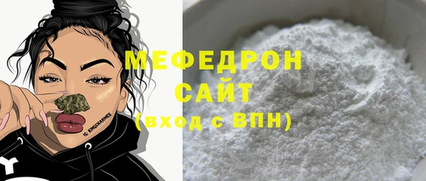 mdpv Горно-Алтайск