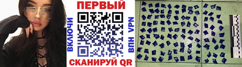 Купить  Чудово  Метамфетамин пудра 