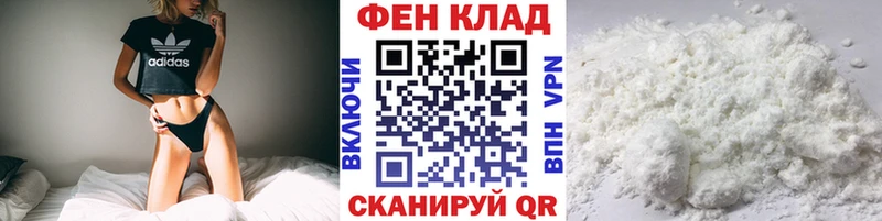 Первитин винт Чудово